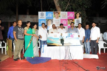 Shourya Movie First Look Launch